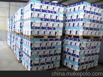 亮點打印紙與復(fù)印紙 規(guī)格、克重及兗州市亮點紙制品銷售介紹