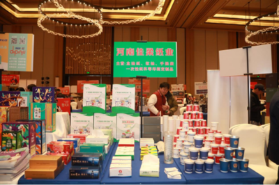2024江西禮品展亮點 河南佳柔紙業(yè)引領(lǐng)紙制品銷售新風尚