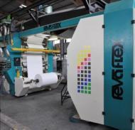 深圳市水入道田紙制品銷售 專業與信賴的紙業供應商