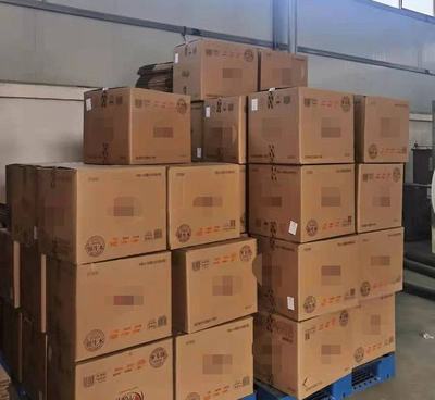 滿城警方雷霆出擊，連續(xù)端掉三處假冒注冊商標紙制品加工窩點