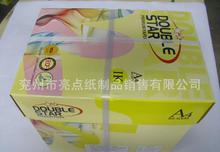 義烏紙制品圖鑒 銷(xiāo)售網(wǎng)絡(luò)與市場(chǎng)趨勢(shì)全解析